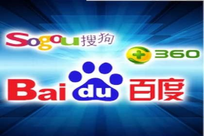 360信息流广告：汽车行业应用案例分析