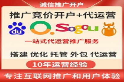 SEM代理实战：案例分享，效果惊人