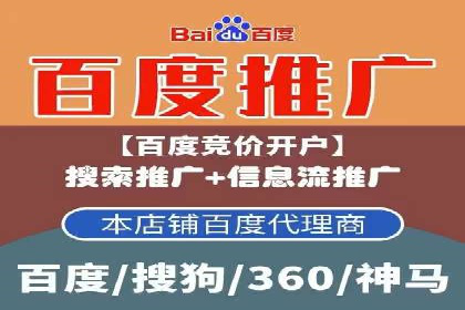 谷歌竞价广告：如何针对不同地区进行精准投放