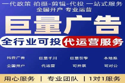sem百度竞价策略：企业营销新动力
